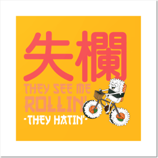 They see me rollin' they hatin' Posters and Art